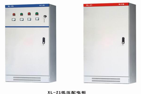 辽中3683配电-3683谈谈防水配电箱检修